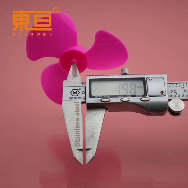 903Y2A玫红7