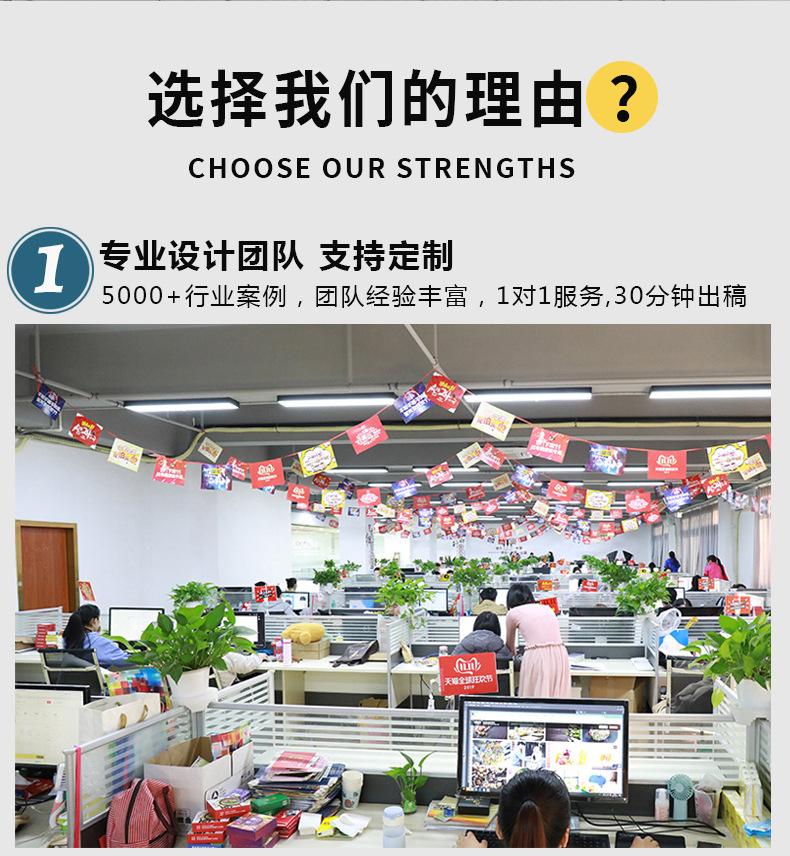 详情通用 (2).jpg