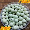 Cuentas Redondas de Jade Xiuyan, Cuentas de Colores, Cuentas de Jade Xiuyan Naturales, Cuentas Sueltas de Jade Flor de Flor, Wholesale Fabricante Material Jade Flor de Flor de Jade