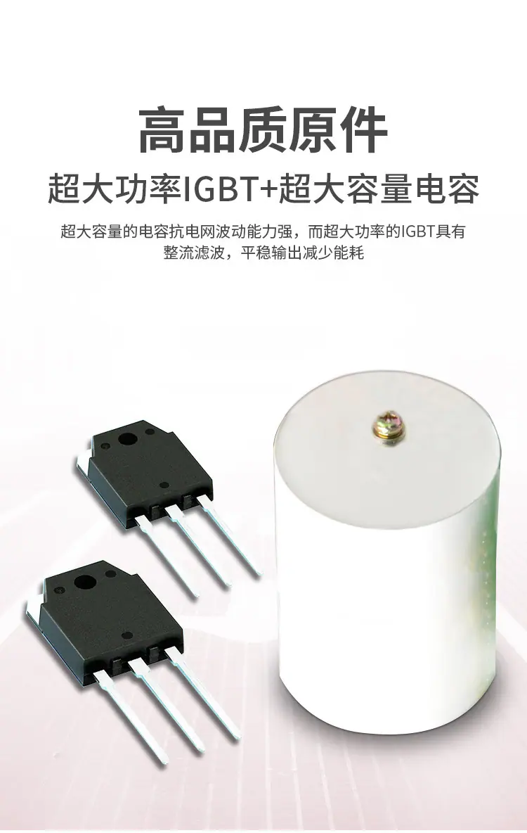 WSM-400E双脉冲氩弧焊机 飞溅小 起弧快 加重型矿山用