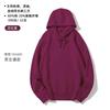 Sudadera con Capucha 2022 Otoño e Invierno Nueva Ropa de Clase Ropa de Trabajo Chaqueta Sudadera para Hombre y Mujer Impresión Personalizada logo