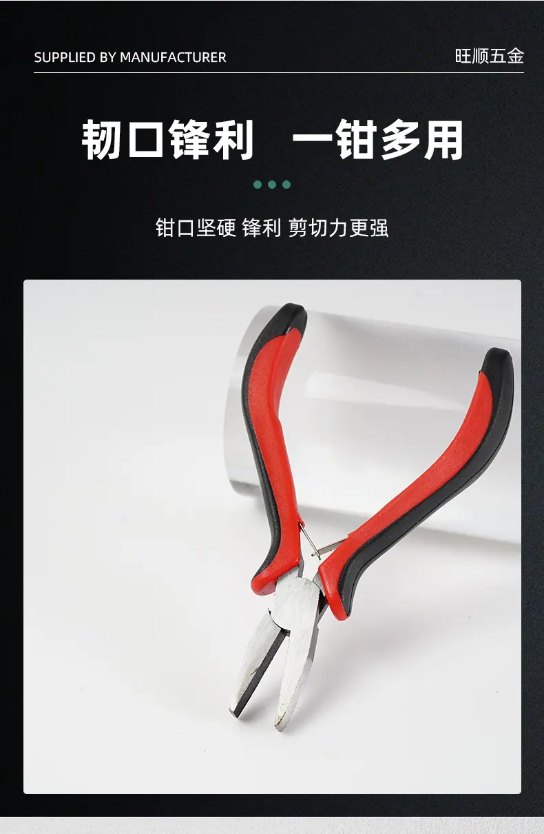 详情_04.jpg