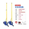 Suporte de Rede de Badminton Padrão Suporte Portátil de Rede de Vôlei de Ar Poste de Rede Móvel Multifuncional para Competição Suporte de Vôlei