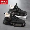 Zapatos de Padre HuiLi de Caña Alta para Hombre con Suela Gruesa para Aumentar la Altura, Superficie de Cuero, Cómodos Zapatos Deportivos Casuales, Zapatos Deportivos Huecos Amortiguadores