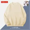 Moletom de Algodão Pesado com Gola Redonda para Homens, 320g, Novo Estilo Primavera/Outono, Casual, Moderno, Caimento Solto, Versátil, Colorido Sólido da Moda