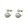 Pendientes de Perla Minimalistas de Dos Vías Estilo Francés para Mujer, Versátiles y de Moda, Pendientes de Tendencia con un Toque de Lujo