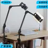 Suporte de Microfone Braço Articulado de Mesa para Jogos Gravação E-Sports Profissional Transmissão ao Vivo Suporte de Microfone à Prova de Choque Suporte de Suspensão Universal