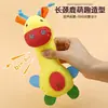 Juguete Chirriante para Mascotas Peluche de Dibujos Animados Mordedor para Perros Juguete para Perros y Gatos Resistente a Perforaciones y Mordeduras Entrenamiento de Mascotas Suministros para Mascotas Jirafa