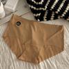 Ropa Interior Sin Marca Jia Zhichun Yoga para Mujer 7A Seda de Morera Entrepierna Antibacteriana Sin Cadera Pantalón Corto Deportivo Triangular de Cintura Media para Niñas
