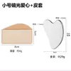 Raspador Gua Sha de Aço Inoxidável 304 Ferramenta de Beleza Facial Bastão Raspador para Massagem nos Olhos Raspador Universal para Massagem Facial em Todo o Corpo