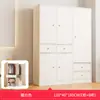 Guarda-Roupa Casa Quarto Simples Moderno Apartamento Pequeno Armário Armário de Armazenamento Guarda-Roupa Simples Quarto de Aluguel Armazenamento Guarda-Roupa de Pendurar