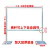 Soporte de arco de hierro forjado, marco de fondo de boda, soporte extensible para tablero KT, soporte de exhibición, portaposters, soporte vertical para tul