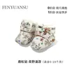 Zapatos y Calcetines de Invierno para Bebé Recién Nacido 0-6-12 Meses Zapatos de Algodón para Bebé para Hombres y Mujeres Zapatos de Algodón con Suela Suave para Bebés y Niños Pequeños con Forro de Felpa Un Año