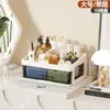Gabinete de Almacenamiento para Cosméticos, Tocador de Dormitorio, Estante de Almacenamiento de Encimera de Tipo Cajón Multicapa para Productos de Cuidado de la Piel