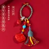 Pingente de Cinábrio Vermelho Imperial Tendência de Alto Teor, Ano do Lótus com Peixe Cadeado da Paz Chaveiro Joia Feminina Pingente