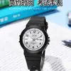 Reloj de Cuarzo Cojr Estilo Nuevo Resistente al Agua Neutro Doble Calendario Moda Tendencia Elegante Reloj para Estudiantes de Secundaria Hombres y Mujeres Dropshipping