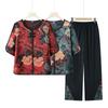 Traje para Madre de Mediana Edad y Anciana, Vestido de Verano para Abuela, Nueva Camiseta de Moda Tang de Manga Tres Cuartos para Señora, Conjunto de Dos Piezas