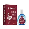 Ben Cao Shi Jia Líquido Protector Ocular Lao Hua Yan 15ml