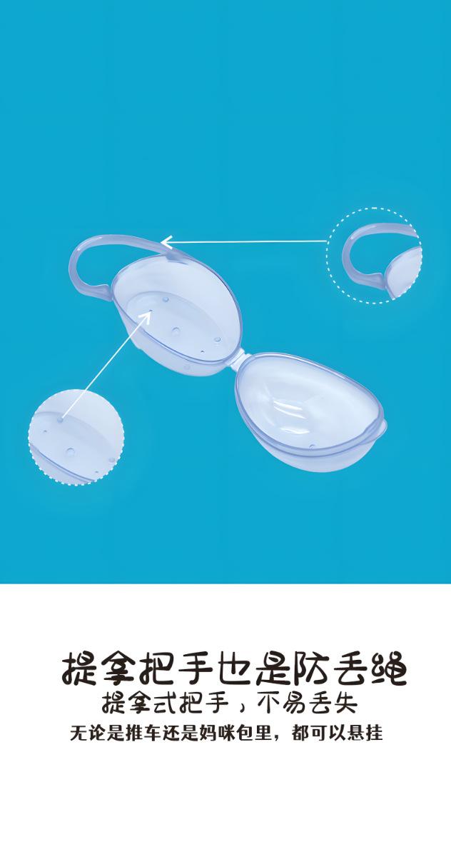 盒子详情页2_clear.png
