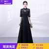 Vestido de Noche Host de Comercio Exterior shopee Vestido Negro de Fiesta del Sudeste Asiático Vestido Largo de Uso Diario para Mujer