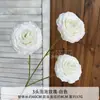 3 Rosas de Burbuja Artificiales para Decoración de Sala, Flores Falsas para Ceremonia de Boda, Ramo de Atrezo para Mesa de Comedor, Flores Artificiales de Boda