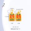 Accesorios de bricolaje de oro arena de alto color miles de millas Jiangshan cuentas de cubo palabras de la suerte deseo de buena suerte pequeño colgante de flor