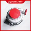 Motor Dongfeng Cummings 6CT8.3 Turbocompresor HX35W 3593680 3593681 4025043