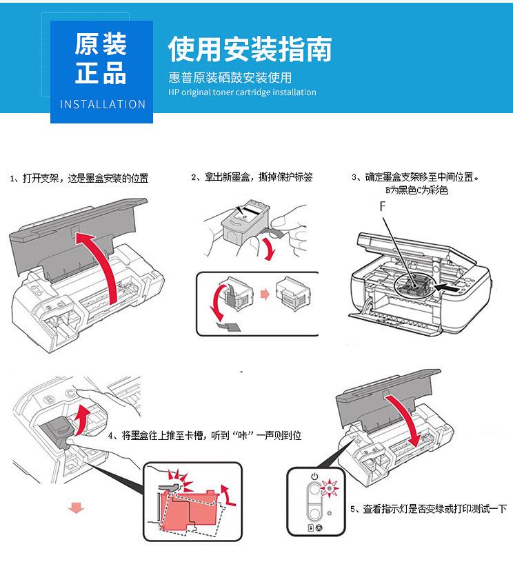详情_12.jpg