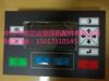 23780679 Controlador de placa de computadora para compresor de aire de tornillo Ingersoll Rand