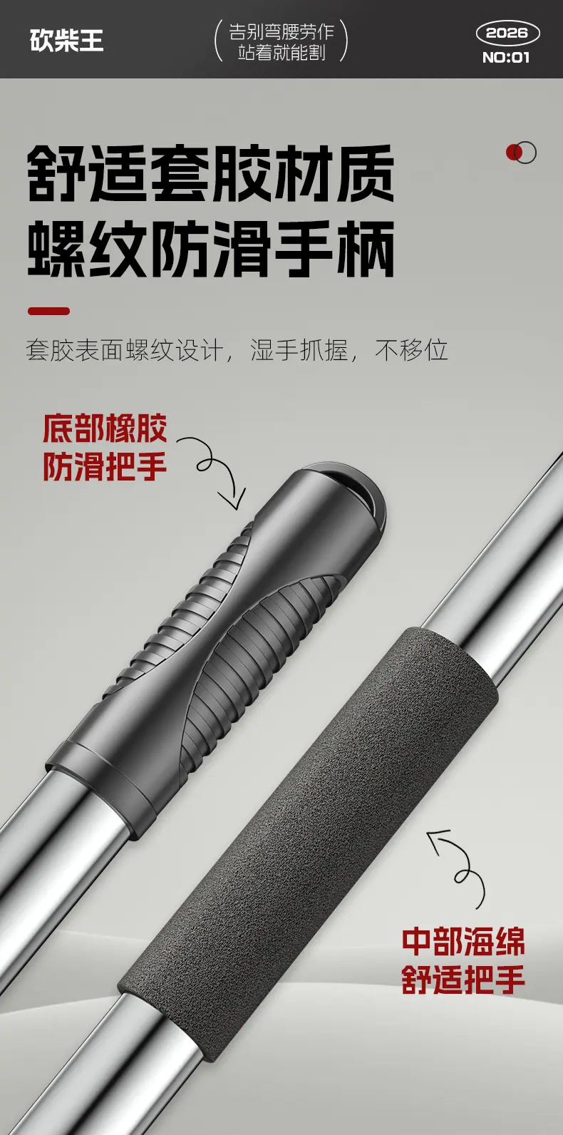 详情_09.jpg