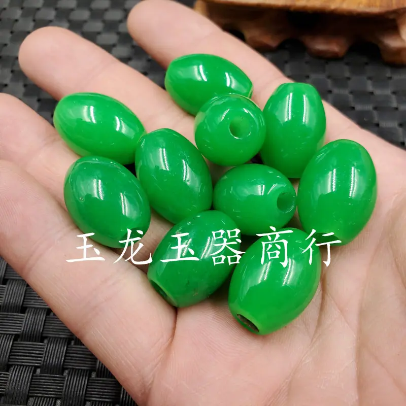 20190907_235220.jpg