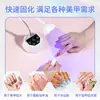 Lámpara de Mesa para Uñas Lotus con Sensor Inteligente Máquina de Fototerapia de Curado UV Lámpara de Horneado para Esmalte de Uñas Lámpara de Uñas de Secado Rápido