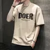 Camiseta Masculina de Manga Curta Ins Estilo Hong Kong Verão 2024 Gola Redonda Tendência Nacional Estampa China Versátil Camiseta Masculina