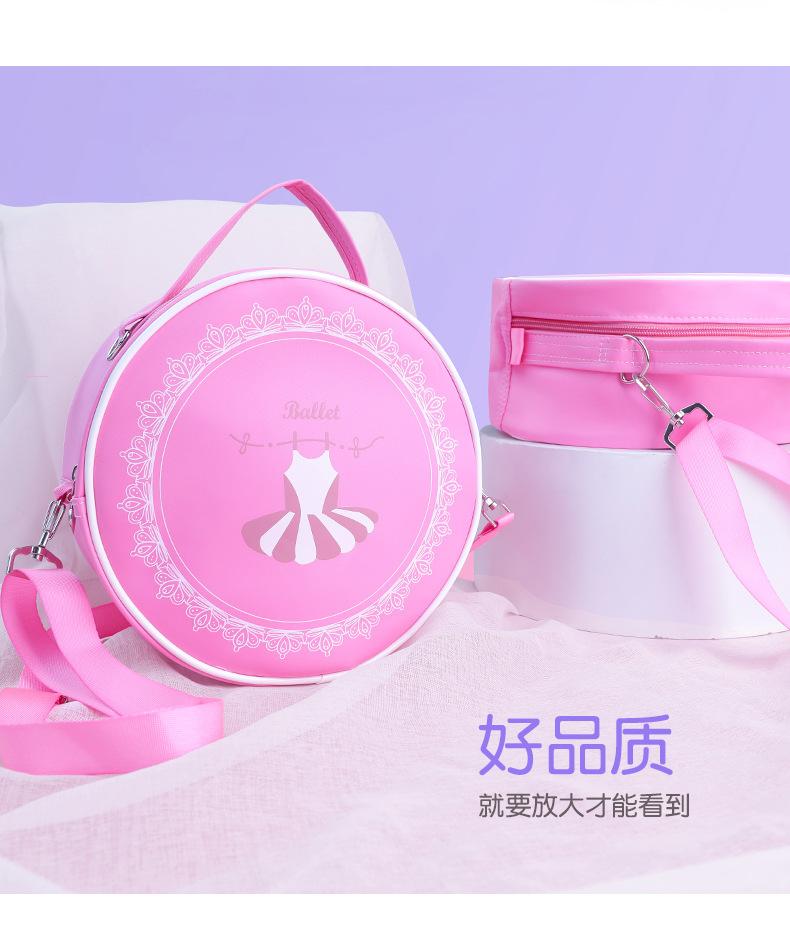 芭蕾舞服圆筒包详情页_10.jpg