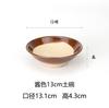 Cuenco para Hot Pot, Cuenco de Barro, Cuenco para Cocer al Vapor Estilo Rústico, Cuenco para Vino, Vajilla Antigua, Sumergido en Agua, Cuenco para Platos, Cuenco para Carne, Cuenco para Aceite, Cuenco Blanco