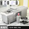Cama de Lavado Terapéutico para la Cabeza Salón de Belleza Limpieza de Oídos Cuidado del Cabello Sopa Terapéutica para la Cabeza Barbería Circulación de Agua con Vapor Simple Cama Terapéutica para la Cabeza