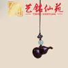 Llavero de Calabaza de Sándalo Morado, Colgante de Cadena para Teléfono de Calabaza de la Fortuna de Madera Yiming Xianyuan, Adorno para Colgar en el Coche