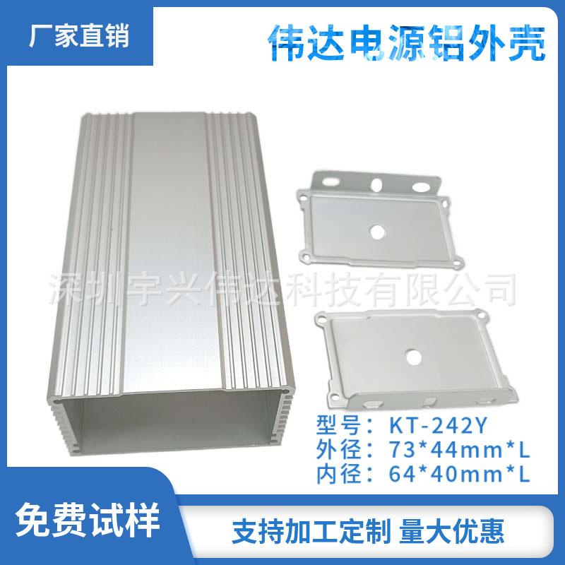 mtw-78693463.jpg