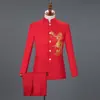 Traje Zhongshan com Gola Alta para Homens, Traje de Performance para Coral com Bordado de Dragão, Traje Cerimonial Estilo Chinês para Apresentador, Traje Antigo para Casamentos, Traje Tang Masculino para o Verão