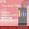 Para cartucho de toner hp827a HP CF300A M880z + M880z M880z + impressora NFC