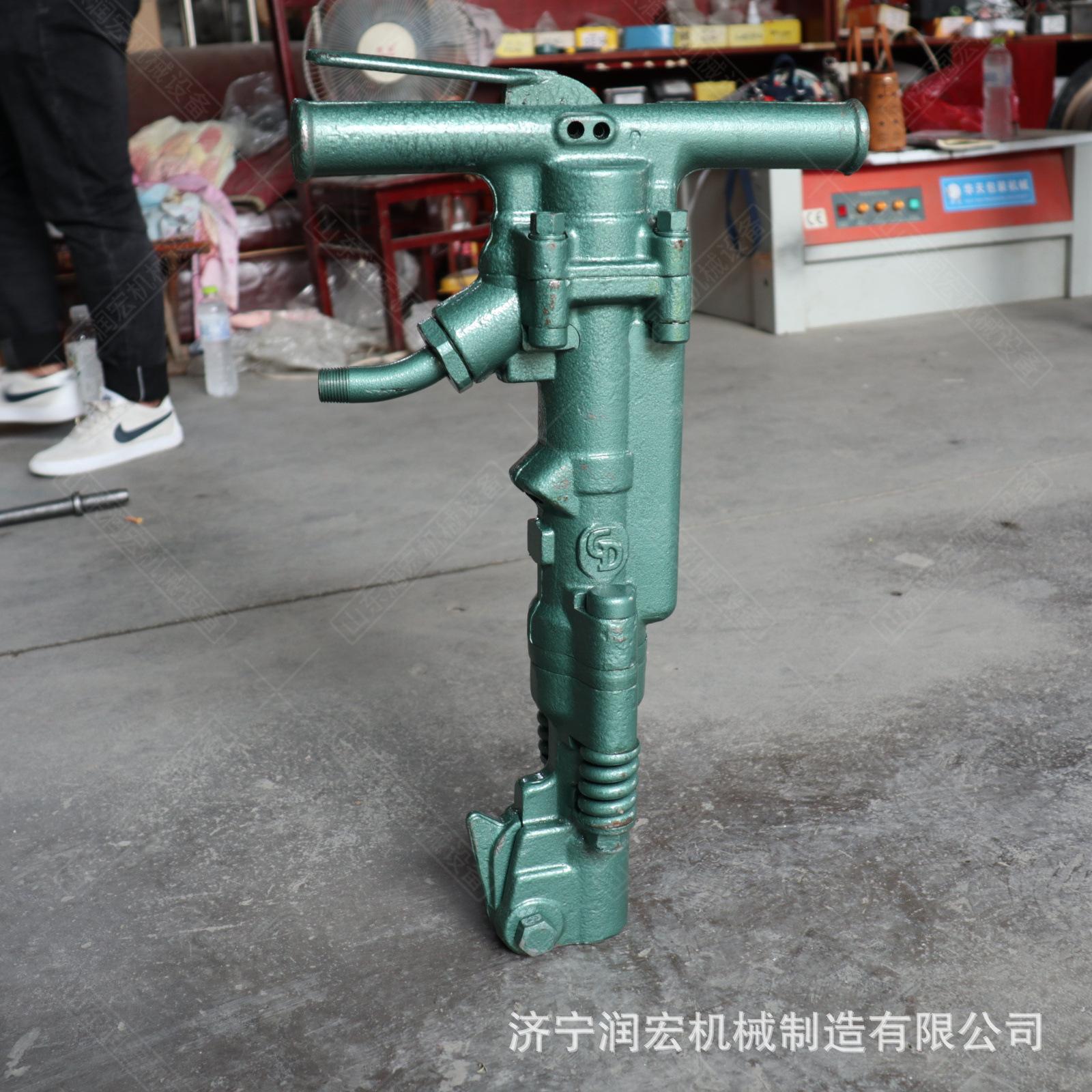 B47C风镐