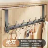 Suporte de Gancho para Porta, Cabide de Porta de Quarto Montado na Parede Sem Furar, Prateleira de Armazenamento Montada na Parede, Gancho para Roupas e Chapéus, Barra de Ganchos