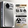 Funda para Teléfono Móvil Huawei Nova15Pro Modelo Nuevo Mate con Soporte Giratorio de 360°, Ultradelgada y Anticaídas, con Acabado Premium para el Nova15.