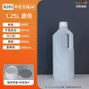 Botella de Leche de Pe de Grado Alimenticio Olla de Plástico de Color Original con Asa Botella de Yogur Botella de Empaque de Bacterias del Ácido Láctico Botella de Pulpa de Fruta Botella de Jarabe