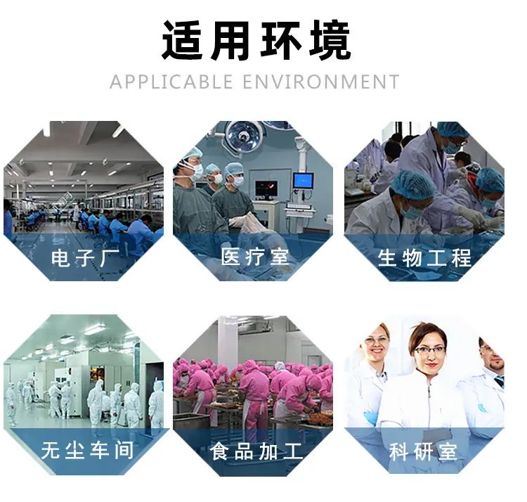 连体服详情_14