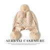 Versão coreana do boné de cashmere transfronteiriço, boné de proteção auricular infantil, boné Lei Feng, boné de malha de lã única de comércio exterior, boné baotou, boné frio