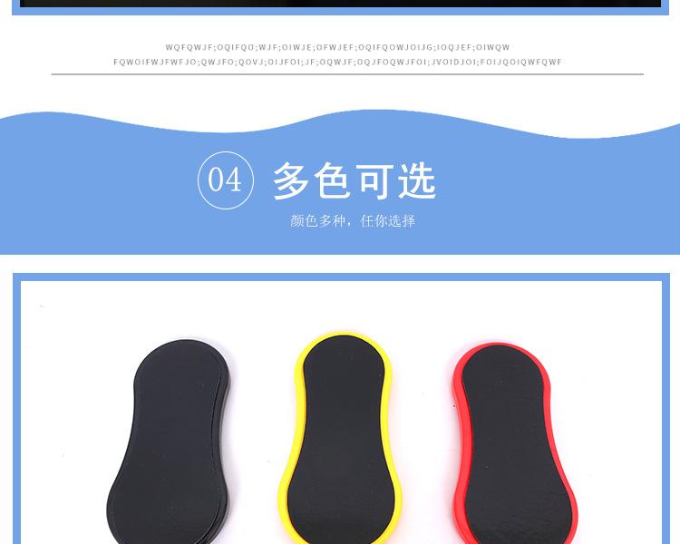 手肘垫_12.jpg