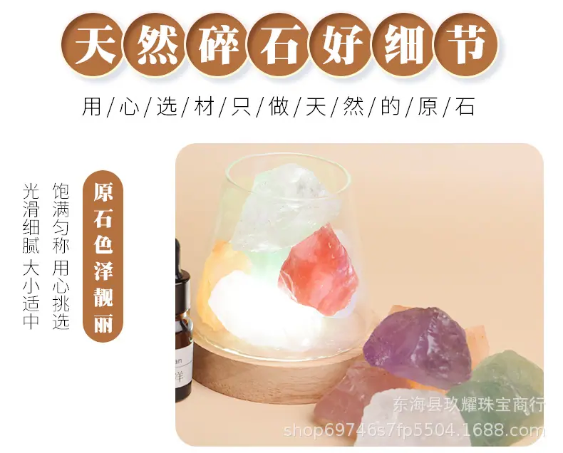 玖耀-拷贝_07