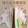 Escova de limpeza multifuncional para casa, escova dupla face macia e dura, escova de lavanderia, escova de sapatos com cerdas duras, escova de limpeza para remoção de manchas em roupas