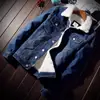 Chaqueta de Pana y Mezclilla de Invierno Tallas Grandes para Hombre Ajustada Engrosada Chaqueta de Imitación de Lana de Cordero Juventud Exportación Top de Algodón